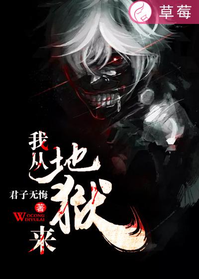 一受多攻肉多文