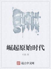 扛着她的腿进出已爽到不行