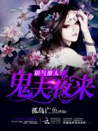 身份号019