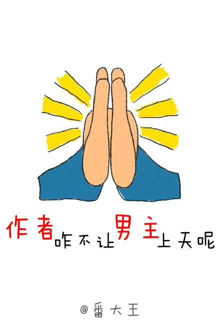 天霁网