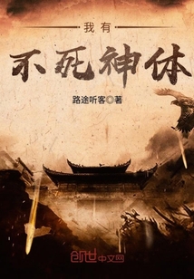 九五五五的小说