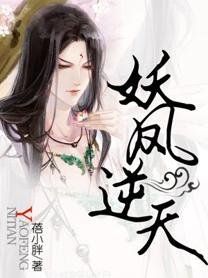 男女搞基软件