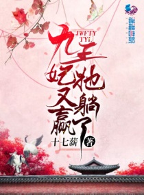 重生开局我是大毒枭系统小说