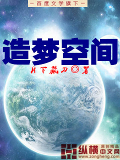 网站你懂我意思正能量www不下载免费