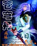 军少花式宠妻