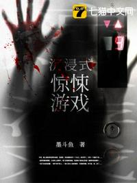 国产精品每日在线观看男人的天堂