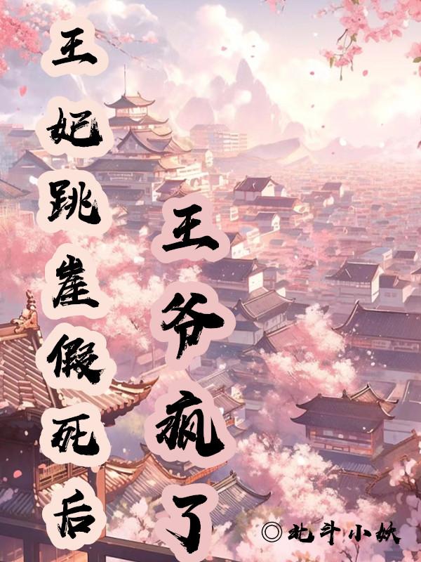 男人扒开女人下面添动态图