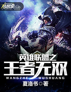 我怎么那么有钱小说免费