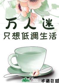丝瓜视频ios下载安装无限看公司