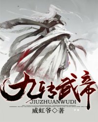 就爱干草视频