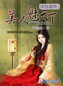 中文字幕小明2024永久