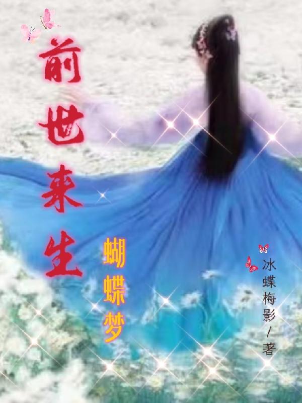 男男吧
