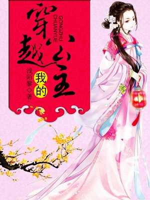 日本视频免费在线观看