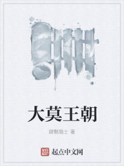暗夜精灵坐骑在哪买