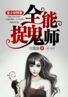 排插