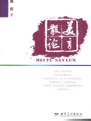 催眠美熟母开宫受孕