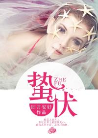 熊出没《再见了 森林》