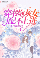 恶魔姐漫画本子