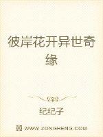 出轨之母亲沈秀琴全文