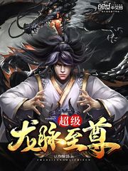 末日杀手