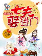 exo play文十二人轮