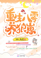 快穿之万人迷白莲花