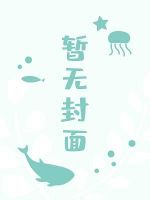 qvod伦理