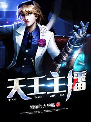 余生请多指教免费观看