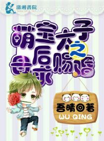 一念永恒免费观看