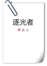 一骑当千ova