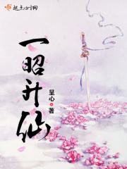 狠狠色欧美亚洲狠狠色五