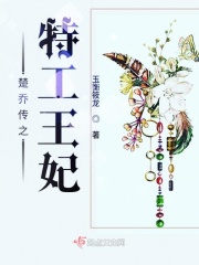 S18的故事