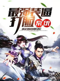 青涩体验在线观看未删减