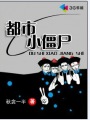 2024国产在线视频