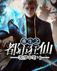 他在桌子下揉捏她小核