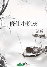 免费麻花豆传媒剧国产MV