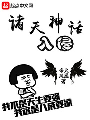 波斯王子时之沙攻略