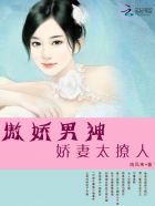 乡村原始男女的欲望