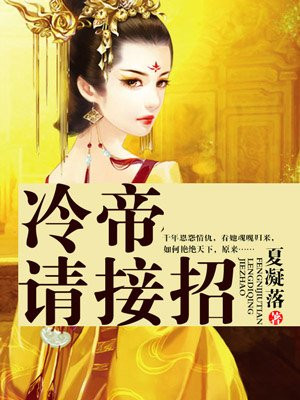美女搞基网站