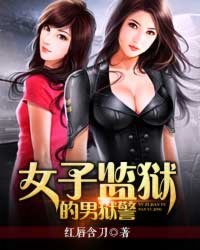 玖玖玖精品视频免费播放