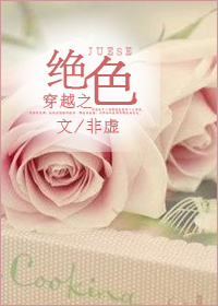 年轻的搜子34