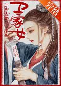 没穿衣服的女人图片