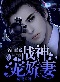 办公室出轨秘书高h