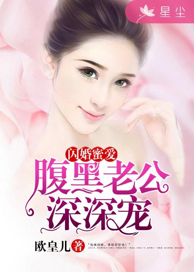 门事件在线观看