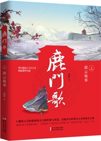 2024年运势