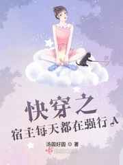 岳母淫