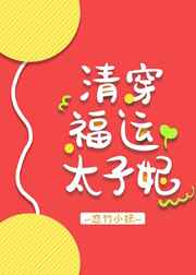 厕所视频orange套餐