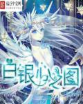 蕾娜