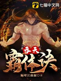 在哪里能看小类人漫画