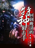 国模双人拍炮人体图片